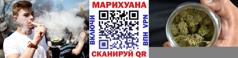 Купить закладку Alpha PVP  МАРИХУАНА  МЕФ  Вейп ТГК  КОКАИН  ГАШИШ  Армянск