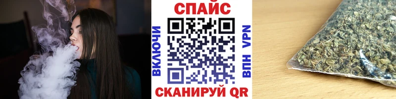 Бутират бутик  Купить  Армянск 