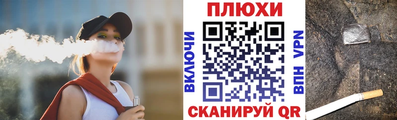 ГАШ Cannabis  Купить  Армянск 