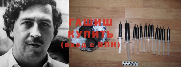 кокаин перу Армянск