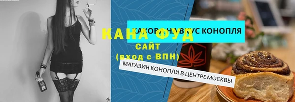 COCAINE Аркадак