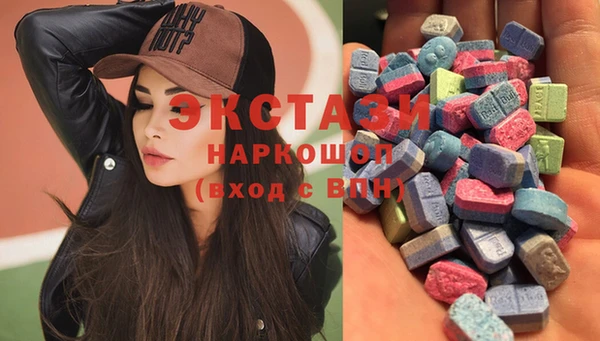 твердый Балабаново