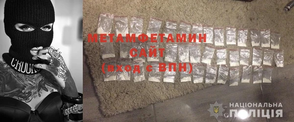 твердый Балабаново