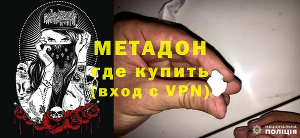 твердый Балабаново