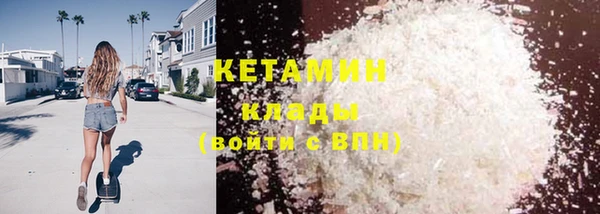 кокаин перу Армянск